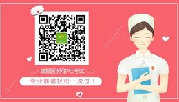 2019护士执业资格考试报考指南_护士执业资格报名_护士资格考试大纲