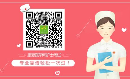 报名/考试时间勿错过！护士执业/职称考试报考时间你必须知道！